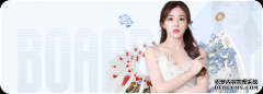 美籍运动员,加入中国籍,还获得体育比赛冠军