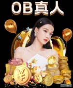 塔尔德利:踢中超一样能进巴西队 目前已达到最佳状态