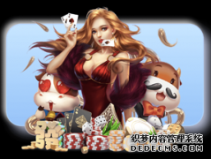 中国第一美臀逆天身材压柳岩 爆表颜值抢镜