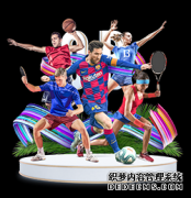 韦德28+9热火重回前八 篮网惨遭五连败形势不妙