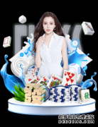 欧文33分詹姆斯准三双 骑士123-108轻取魔术获四连胜