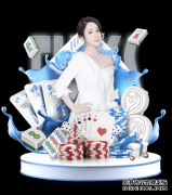“金元足球”继续引发激烈争议