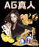 李娜退役后当准妈妈 挺孕肚照笑容不变运动鞋不变