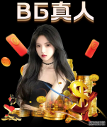 男乒直通赛马龙2-0完胜开门红 张继科樊振东均失利